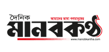 Ashiyan Group