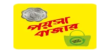 Ashiyan Group